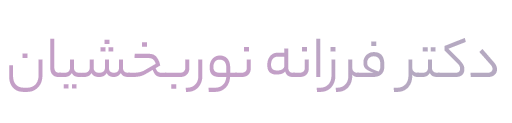 logo farzaneh